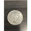 Image 2 : 1954 80% Silver 25 Cent Canadian Coin