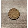 Image 2 : Constantius II 337-361AD Camp Gates Coin