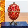 Image 1 : 7â€ Royal Trellis with Crystals on Red Enamel Royal Inspired Russian Egg