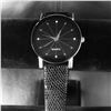 Image 2 : Large Quartz Stainless Steel Watch