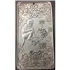 Image 1 : Tibetan Silver Bullion Depicting The Year Of The Monkey