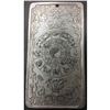 Image 2 : Tibetan Silver Bullion Depicting The Year Of The Monkey