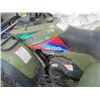 Image 2 : POLARIS SPORTSMAN 400 QUAD (AS IS) - NO PAPERS