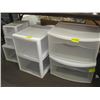 Image 1 : 7 PLASTIC STORAGE DRAWERS