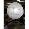 Image 1 : ROUND WHITE PAPER SHADE LAMP