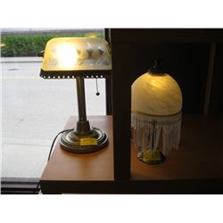 2 SMALL LAMPS