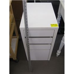 4 DRAWER SMALL WHITE CABINET