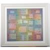 Image 1 : Agam Lithograph