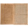 Image 2 : Early  Jeffersonian Newspapers from Boston and Washington City  (Lot of 2)  (116899)