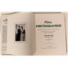 Image 7 : Kinsey Brothers Logging Photography Collection  (117198)