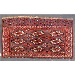 Tourkaman Afghan Rug  (83503)