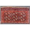 Image 1 : Tourkaman Afghan Rug  (83503)