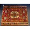 Image 1 : Area Rug, Caucasian Armenian  (82068)