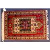 Image 1 : Rug Caucasian Armenian  (83533)