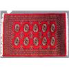 Image 1 : Mat (Pakistan)  (83527)