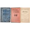 Image 1 : City Directory of Harriman, TN, 1892  (82845)