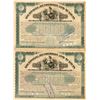 Image 1 : Louisville, Henderson and St, Louis Railway Co.   (115932)