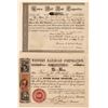 Image 1 : Western Railroad Corp.  (115905)