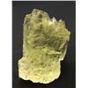 Image 1 : Spodumene from Afghanistan  (53124)