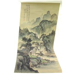 Water Color on Asian Paper  (61230)