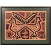Image 1 : Kuna Mola Folk Art Textile  (119011)