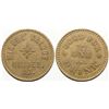 Image 1 : Bisbee, A.T.: Miners' Saloon Token  (119904)