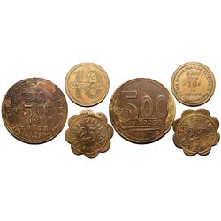 Camp San Carlos, Post Exchange and Indian Traders Tokens  (119916)