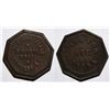 Image 1 : Congress, A.T.: The Stone Saloon Token  (117581)