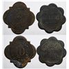 Image 1 : Cordes, Arizona Tokens  (117582)