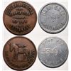 Image 1 : Douglas, AZ Tokens: Haas Cafe and Copper Promotional  (119279)