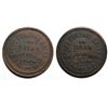 Image 1 : Florence, AZ: Robert Williams Token  (117593)