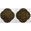 Image 1 : Florence, AZ: Tunnel Saloon Token  (117594)