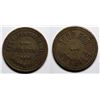 Image 1 : Globe, AZ Token:  International Saloon  (117754)