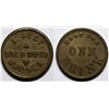 Image 1 : Gold Dust, AZ Token:  A. Just  (117763)