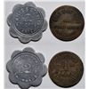 Image 1 : Gold Road, AZ Tokens:  Gold Road Club and Mills & Stoney  (117761)