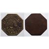 Image 1 : Hackberry, Arizona Token: J. Rosborough  (117765)