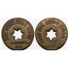 Image 1 : Jerome, A.T. Token: Post Office Cigar Store (119914)