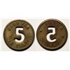 Image 1 : Paul's Spur, AZ: Paul's Quarry GF Token  (119316)