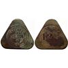 Image 1 : Pearce, AZ: Palace Saloon GF Token  (119306)
