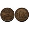Image 1 : Phoenix, AZ: Star Saloon Token  (119303)