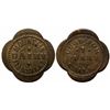 Image 1 : Prescott, A.T.: Mountain Dairy GF Token  (119298)