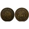 Image 1 : Ray, AZ: Sartori & Odell GF Token  (119309)
