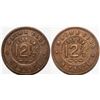 Image 1 : Superior, AZ:  Magma Club Token  (119922)