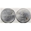 Image 1 : Swansea, AZ: The Adobie Token  (119920)