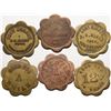 Image 1 : Tombstone, AZ: Pony Saloon Token Set  (119928)