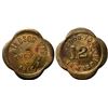 Image 1 : Tucson, AZ: Windsor Bar Token  (117919)