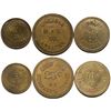 Image 1 : Vekol, AZ: Rare Company Store Tokens  (119945)