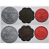 Image 1 : Gila Bend, Nogales, Arizona Tokens: Mess Hall & Post exchange  (117584)