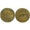 Image 1 : Club Saloon Token  (90352)
