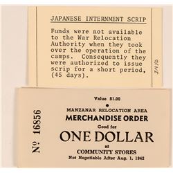 Manzanar Relocation Area Scrip  (119684)